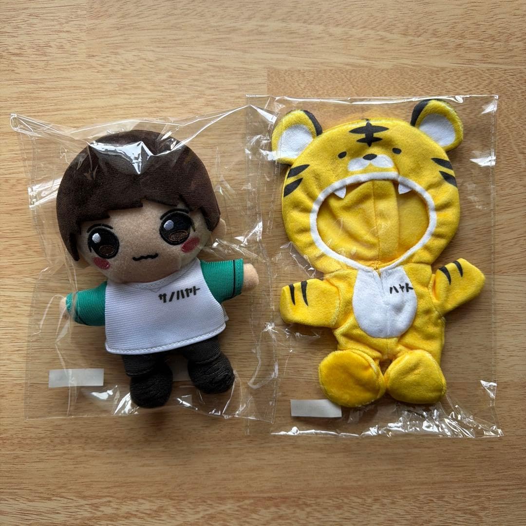 Amazon.co.jp: M!LK 佐野勇斗 生誕祭 ぬいぐるみ ぬい : おもちゃ
