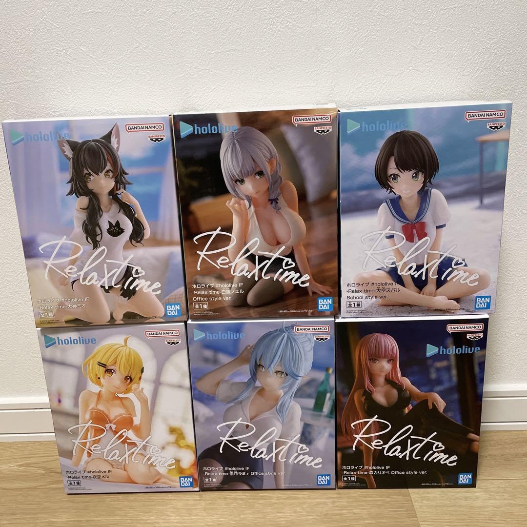 ホロライブ Relax timeセット すいせい ノエル ミオ スバル Amazon.co.jp: ホロライブ IF -Relax time- 星街すいせい : おもちゃ