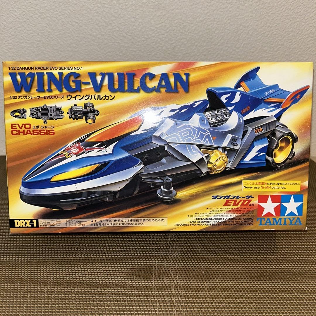 Amazon | TAMIYA ダンガンレーサー EVO ウイングバルカン 132 ミニ四駆 