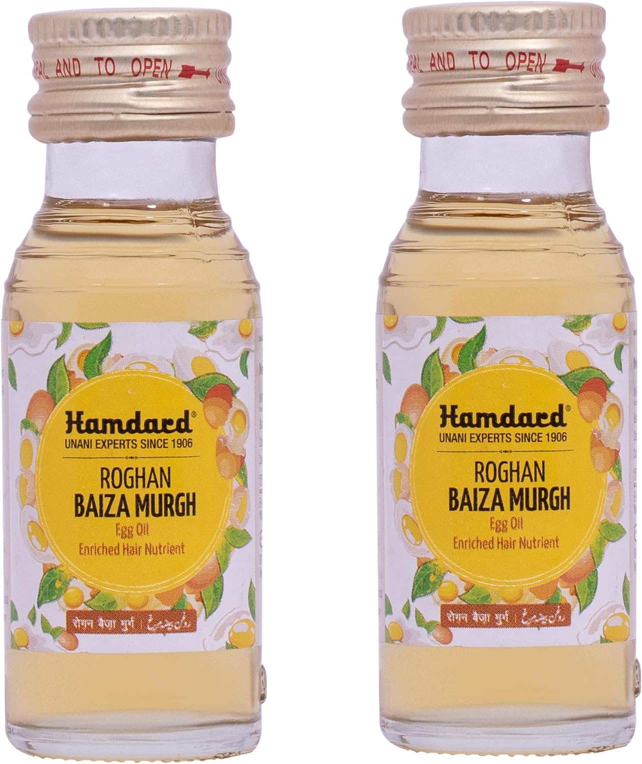 Hamdard Roghan Baiza Murgh Oil| 25 Ml | Promotes Healthy Hair Growth | Manages Hair Loss And Premature Graying | Herbal Remedy | All-Natural | Pack Of 2
