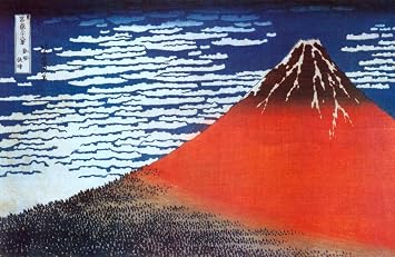 Mount Fuji Poster Print by Katsushika Hokusai, 36x24 Poster Print by Katsushika Hokusai, 36x24