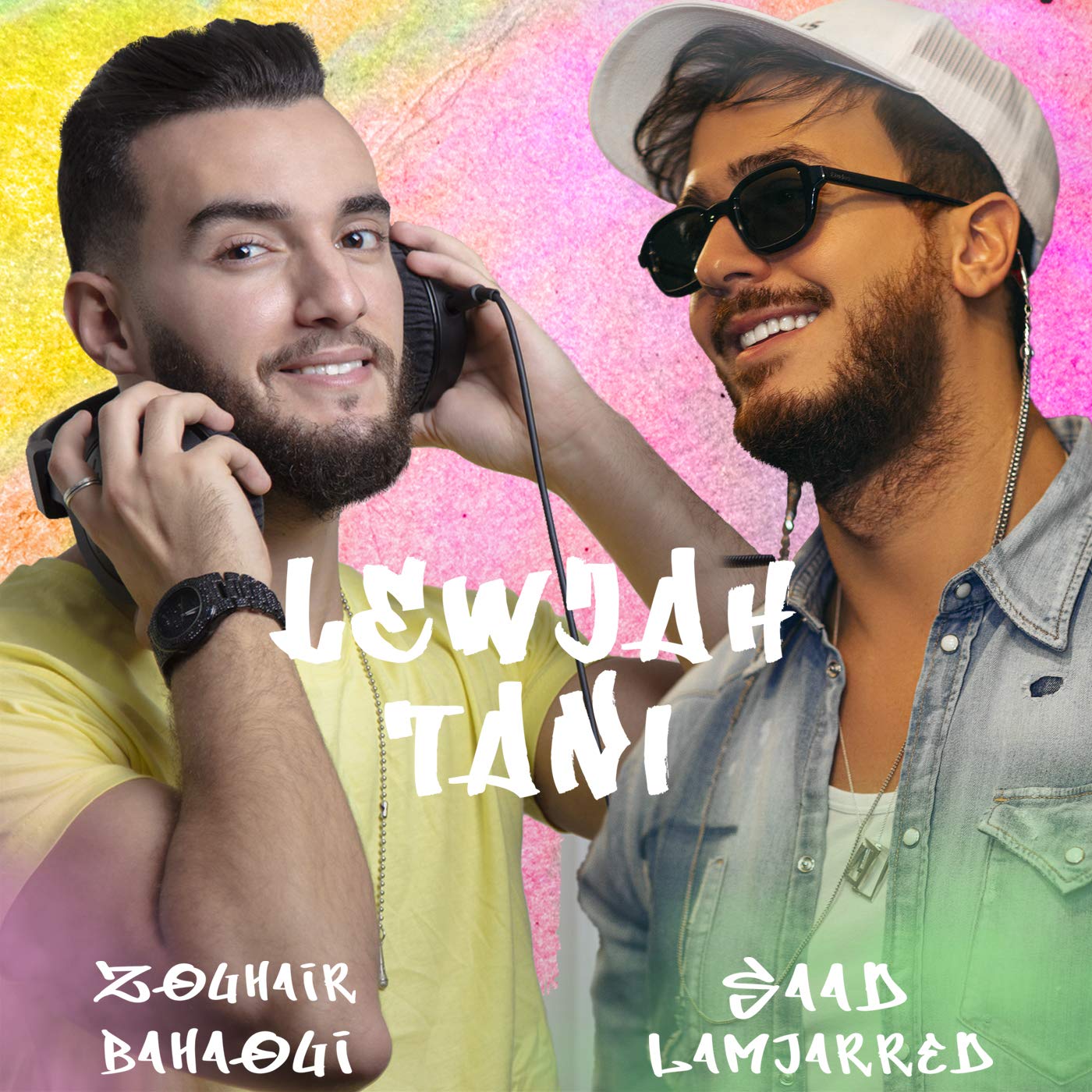Saad Lamjarred And Zouhair Bahaoui