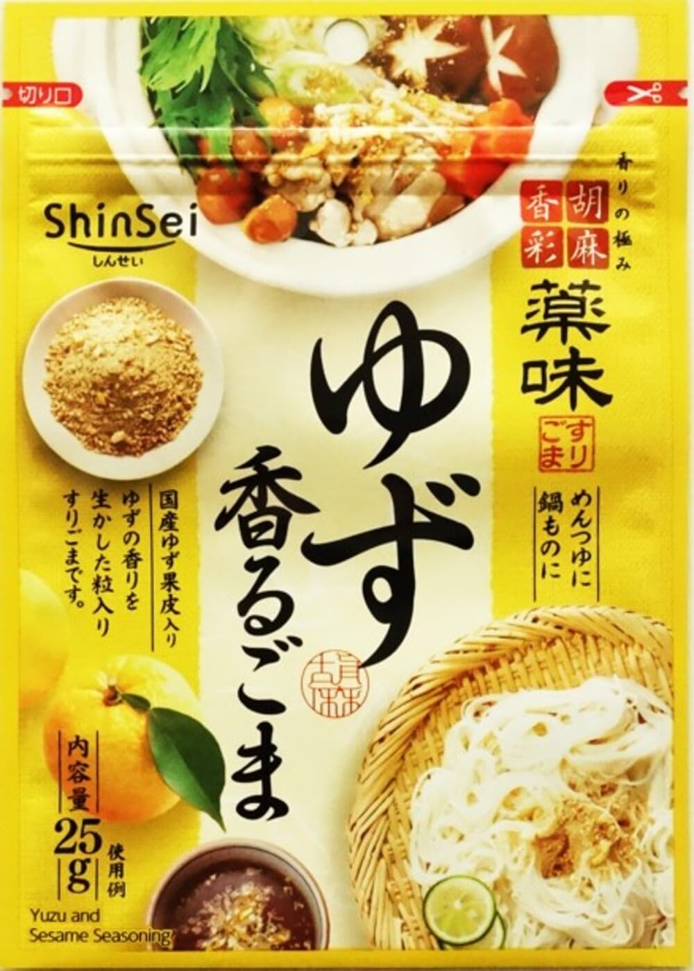 まゆゆ5点+持ち手3点 大量まとめ】AKB48 アイドル グッズ 約5.2kg Tシャツ/タオル/缶バッジ