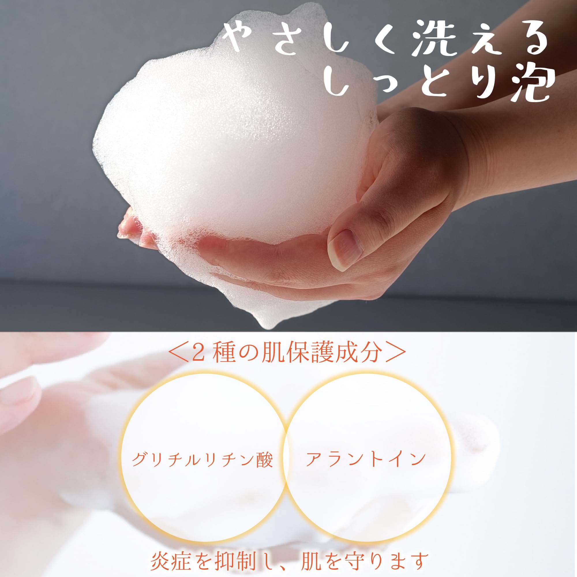 【新品未開封】MIZSEI バブリージョワー シャワーヘッド JS222 浄水 Amazon.co.jp: MIZSEI バブリージョワー BJ222-WN+BS-SP800 浄水