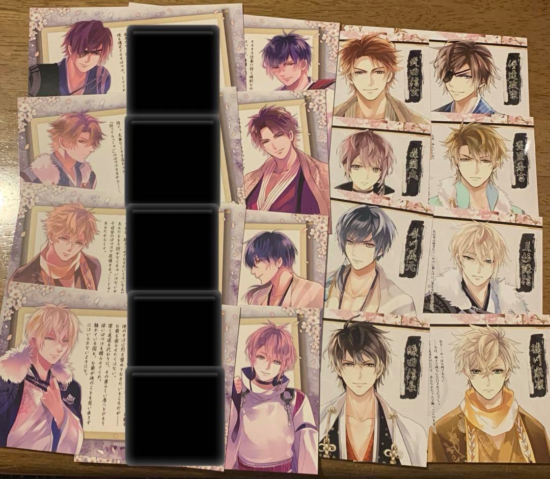 Amazon.co.jp: イケメン戦国 限定版＋アリスNET 特典 メッセージカード 