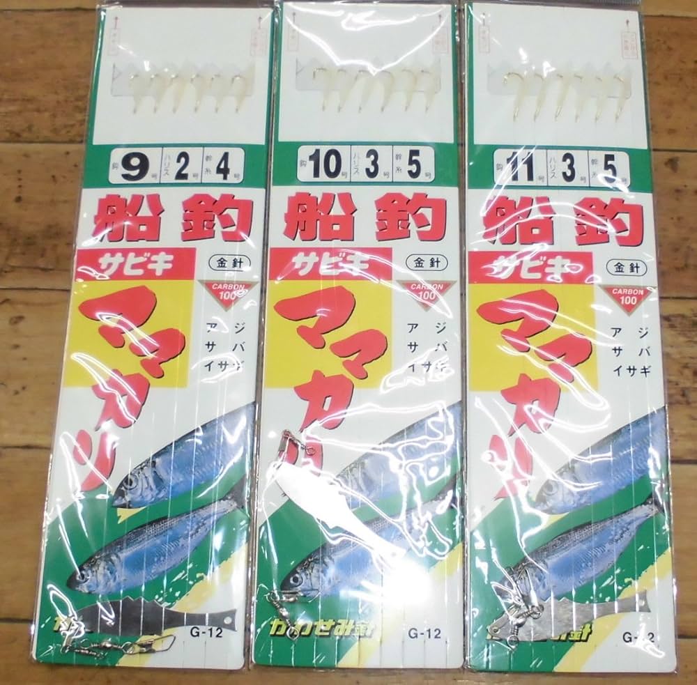 Amazon | KAWASEMI(かわせみ針) G-12 船用 ママカリサビキ(金) 6本針