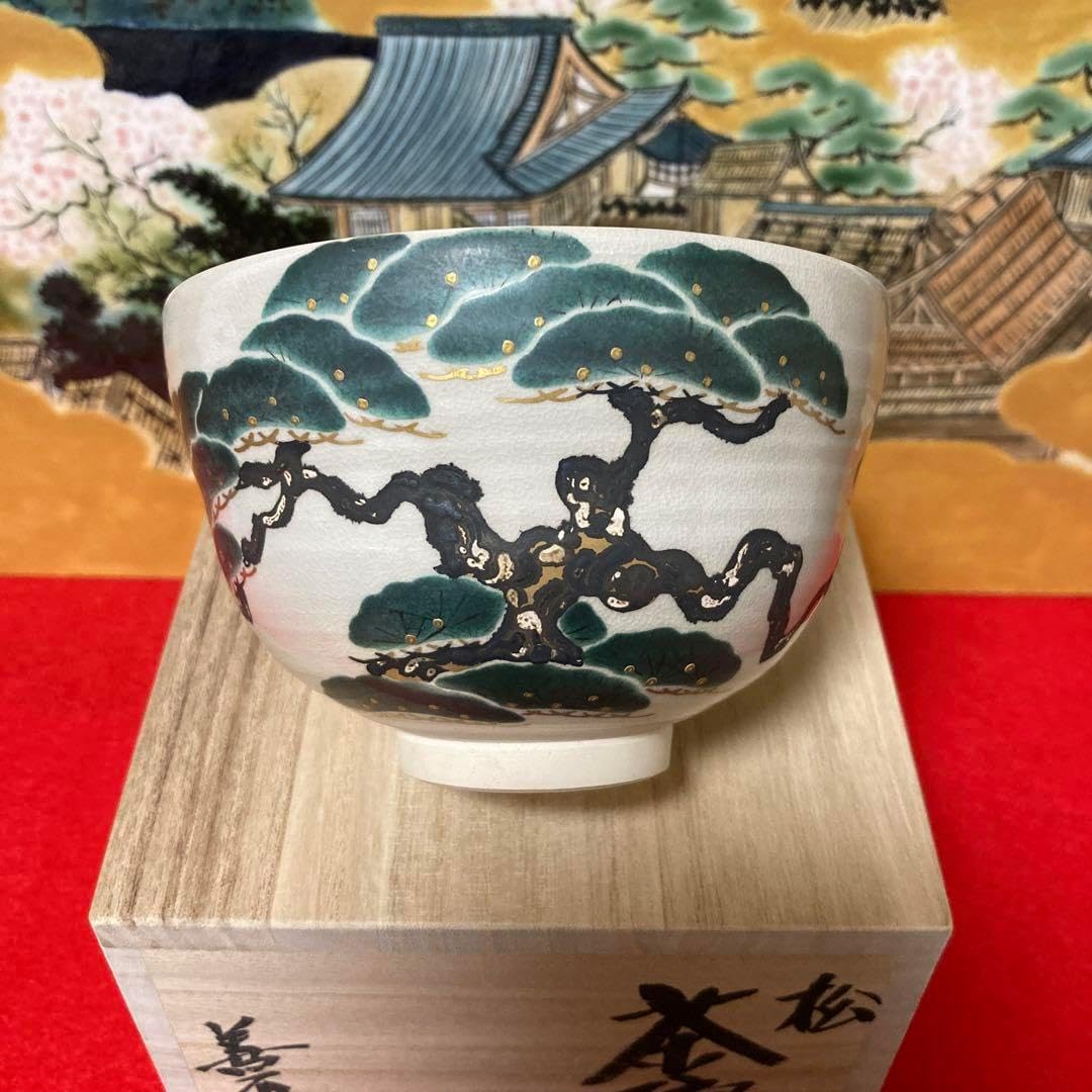 陶あん京焼清水焼 伝統工芸色絵付け 茶道具抹茶碗 桜絵付