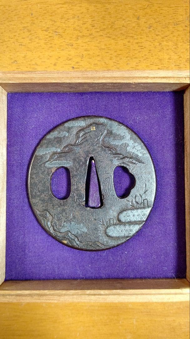 むーちゃん　6枚 オンラインストア限定 月替わりステッカー 61905 6月 うさぎのムー