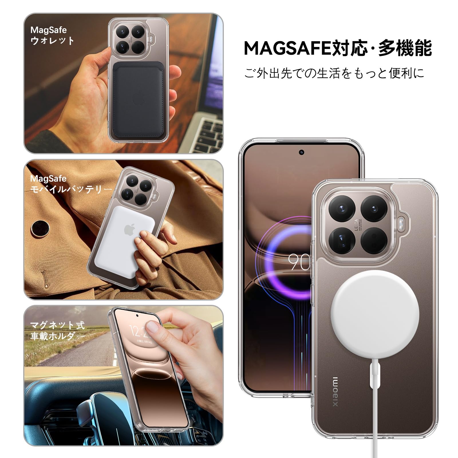 Amazon.co.jp: DOMAVER Xiaomi 15T Pro ケース magsafe対応 耐衝撃 全