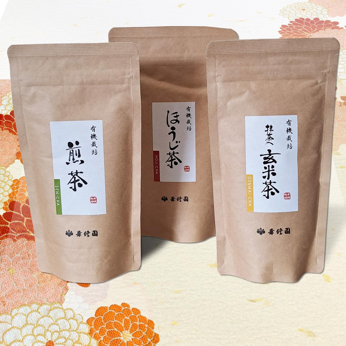 KOSYUEN Assortiment de 3 Thés Japonais BIO -Coffret Découverte en vrac du thé haut de gamme, Idée cadeau