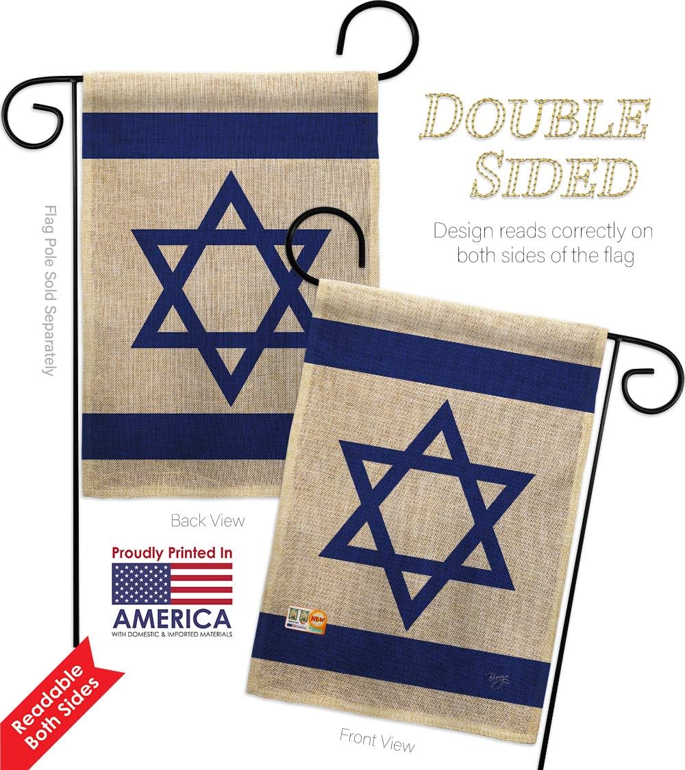 Israel Burlap Garden Flag Set with Stand Regional Nationality Nation International World Country Particular Area Small Decorative Gift Yard House Banner Double-Sided Made In USA 13 X 18.5