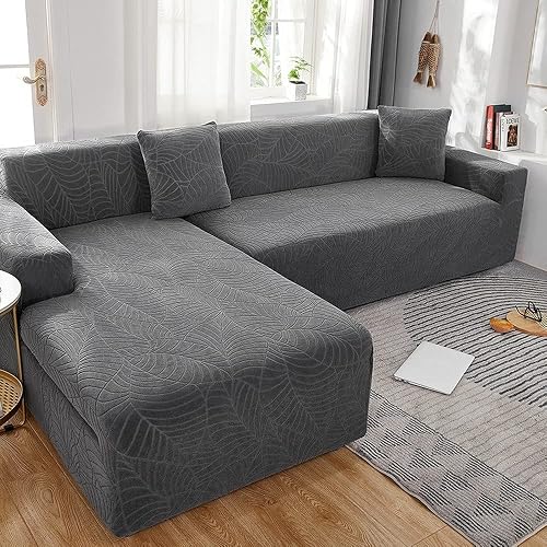 Housse de canapé Jacquard en Trois Dimensions en Relief i ABUKJM