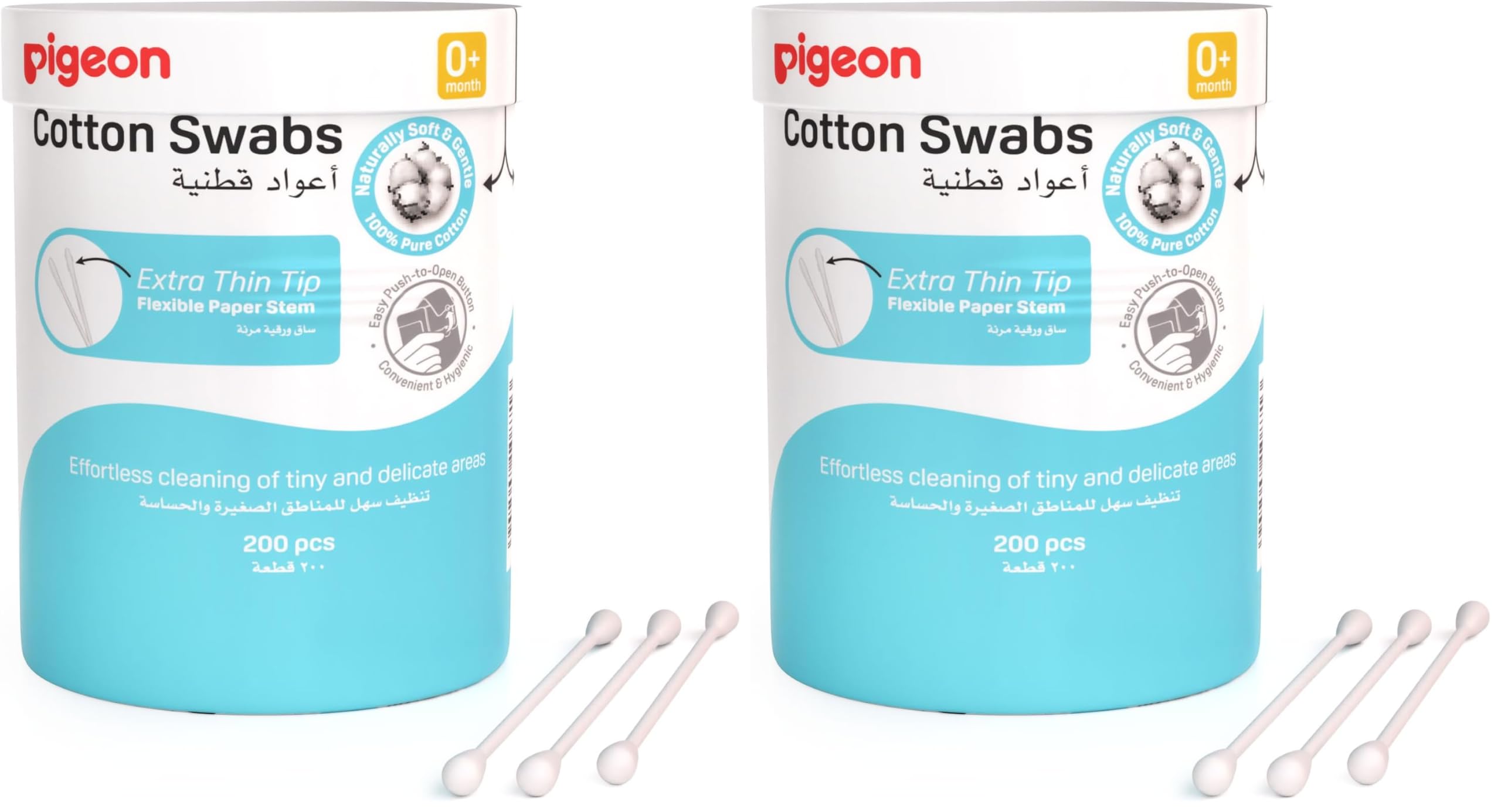 Pigeon Cotton Swabs Extra Thin Stem | 100% Soft Cotton Tips | BPA Free & Eco Friendly | Gentle Baby Ear & Hygiene Care | White | 200 pcs (Pack of 2)-picture-15
