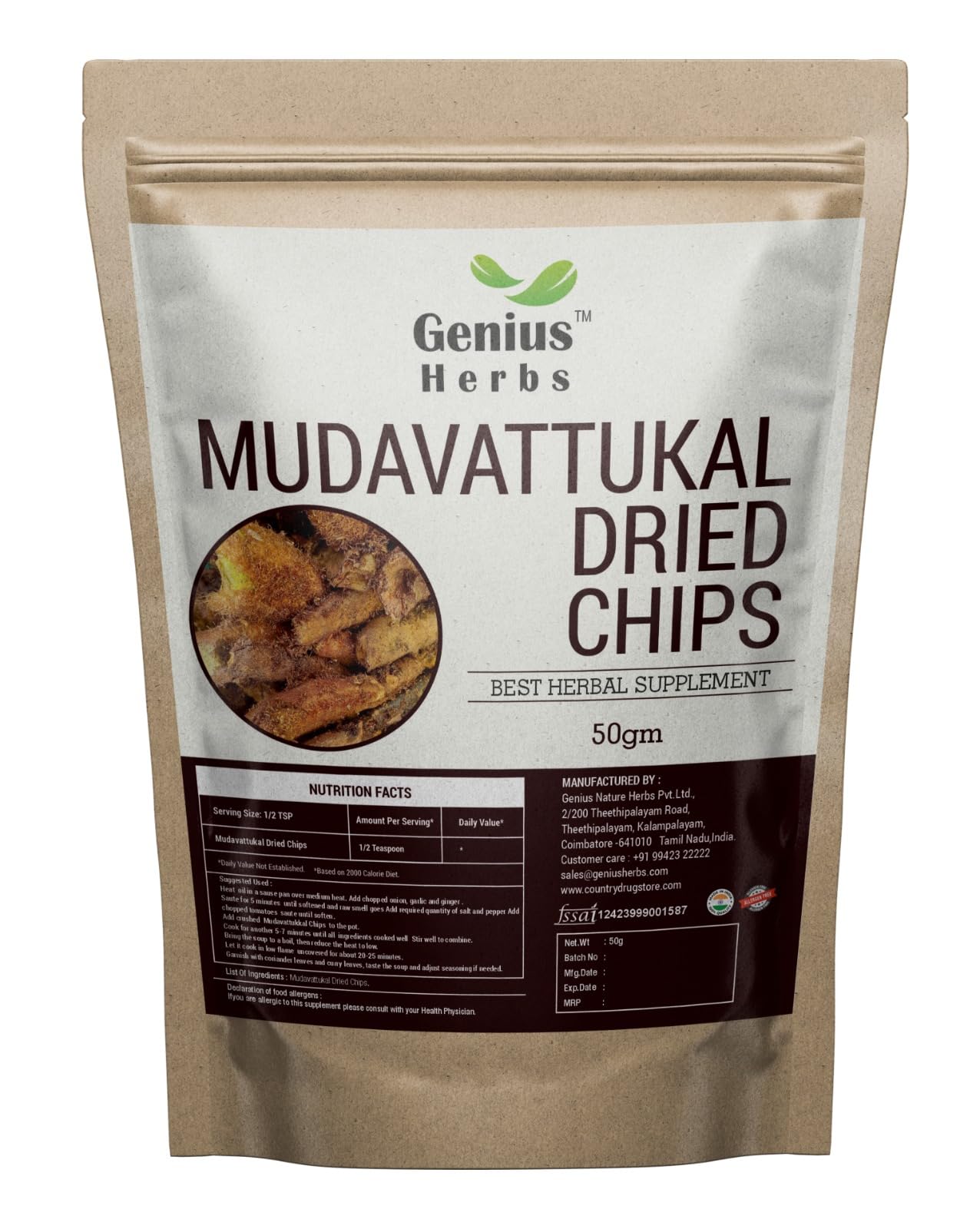 Genius Herbs Mudavattukkal Kizhangu Dried Chips 50 g | Veg Leg Goat for Healthy Joints, Strenthen Bones Pack of 1