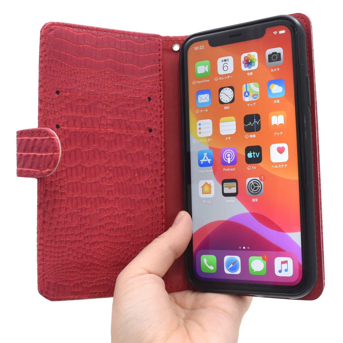 iPhone11ケース Amazon.co.jp: PinLiSheng iPhone 11 ケース 半透明 全面保護 いPhone