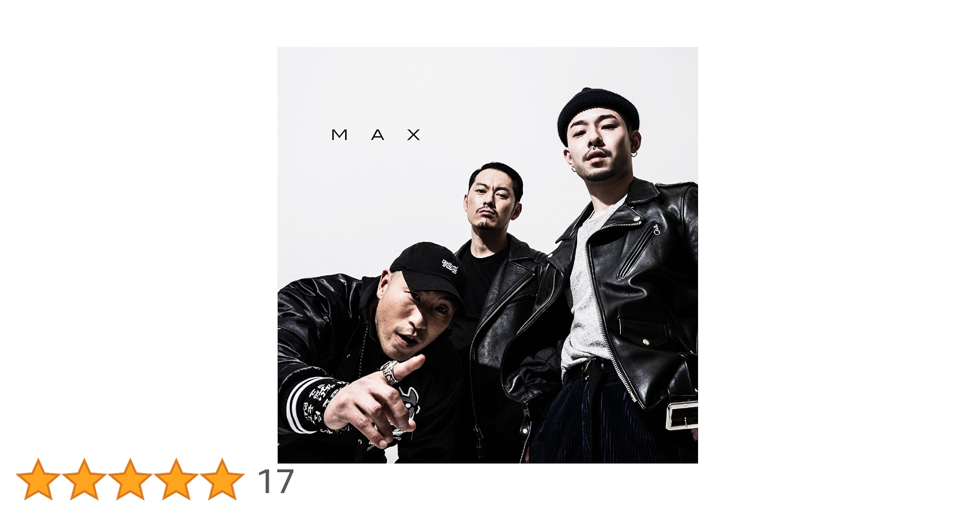 Amazon.co.jp: MAX: ミュージック