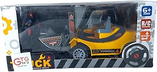 لعبة سيارة تعمل بجهاز تحكم عن بعد للأطفال من جي تي جي تويز