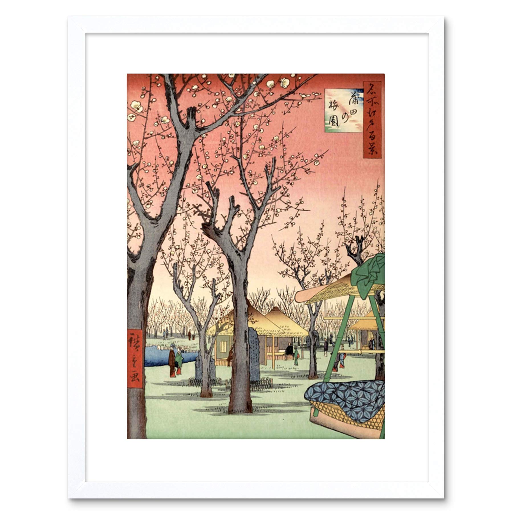 Wee Blue Coo Japanese Woodblock Cherry Blossom Tree Park Framed Wall Art Print