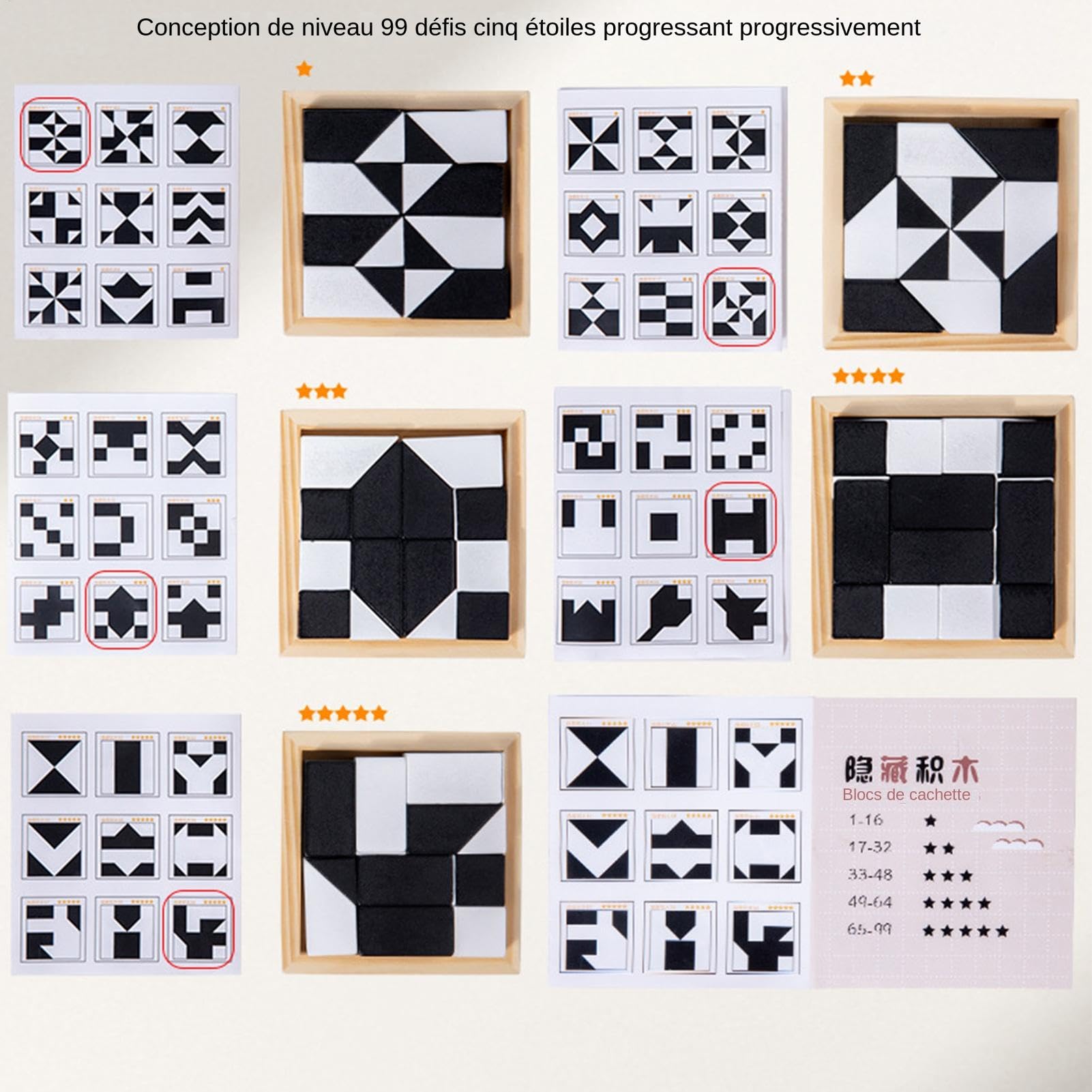 Block Puzzle Battle - Ensemble de Blocs en Bois, Puzzle Géométrique