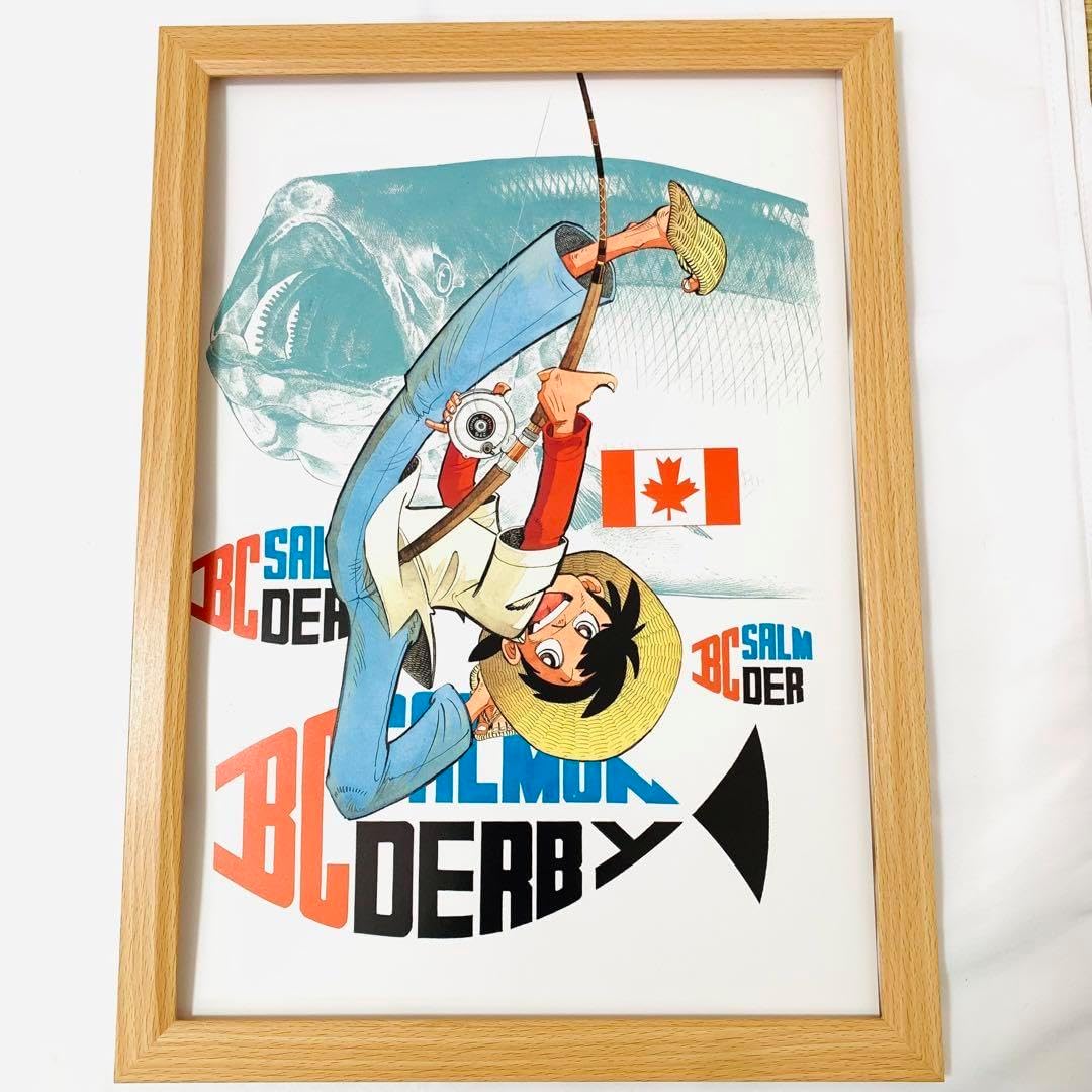 釣りキチ三平 B4サイズ ポスター 額付き 矢口高雄 12 イシダイ 釣りキチ三平 B4サイズ ポスター 額付き 矢口高雄 12 イシダイ Amazon