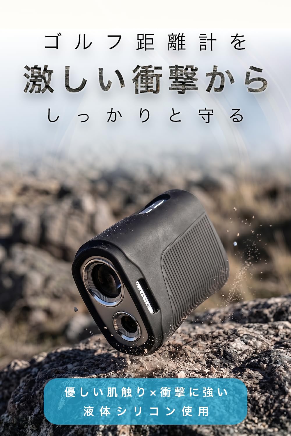 Amazon.co.jp: NINJOR GOLF NJ MINI/NJ MINI PRO対応 ゴルフレーザー