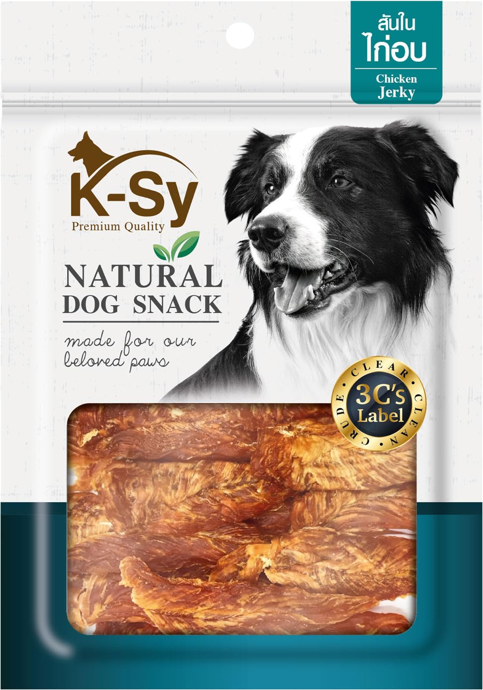 JerHigh High Protein Treats for Dogs, Fully Digestible Healthy Snack & Training Treat KSY Hard Chicken Jerky Stick 300gm - Pack of 3 - Sold by Treat 4 Pets (B0CT961317) Amazon Price History, Amazon Price Tracker