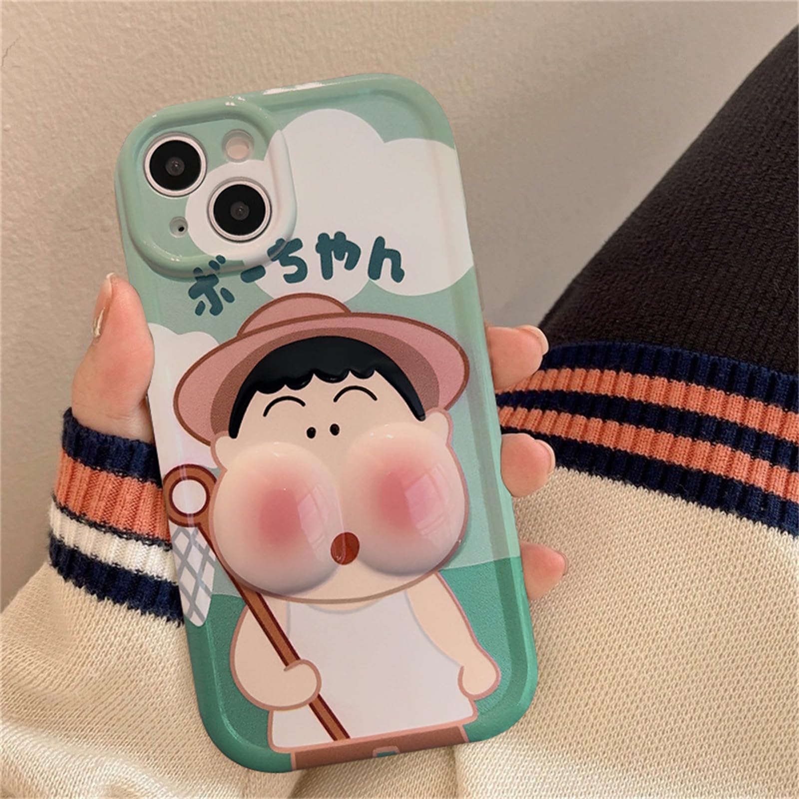 Amazon.co.jp: ボーちゃん スマホケース 携帯ケース スマホ 携帯