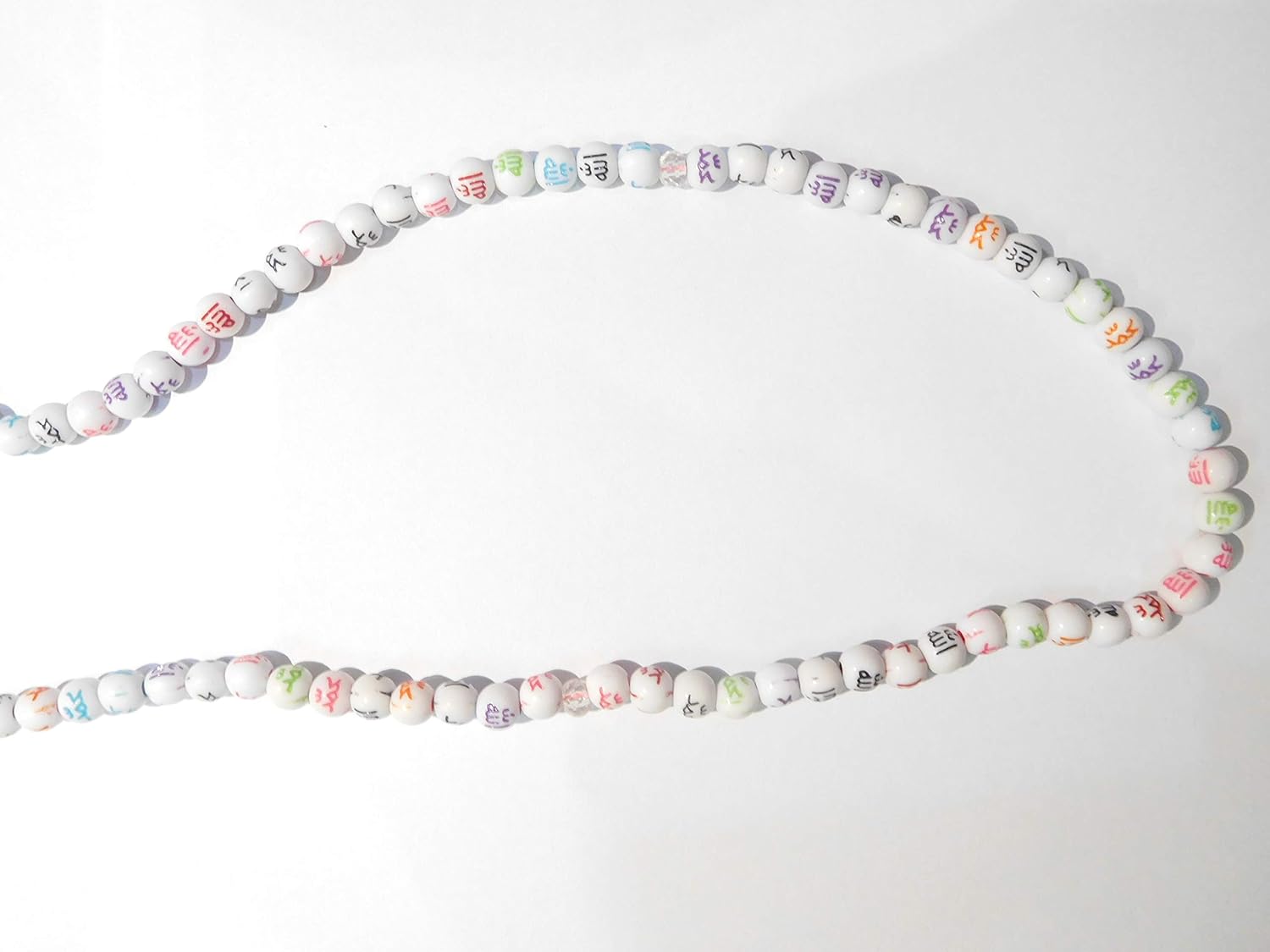 Unisex-Adult Tasbih Islamic Salat Prayer Tasbeeh Crystal 100 Beads (Engraved Allah Mohammad White)