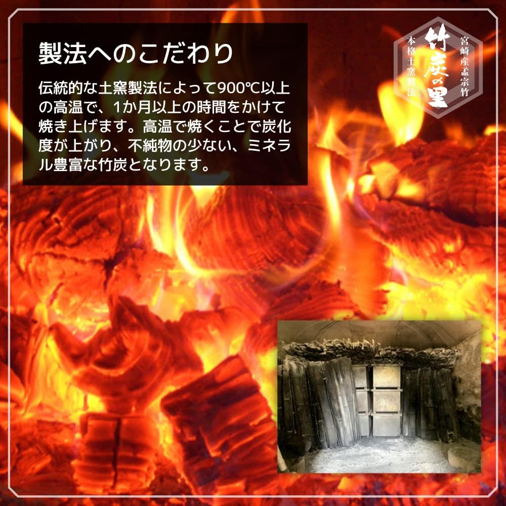 Мыло с бамбуковым углем no Sato Charcoal soap 100 г Бамбуковый уголь прочно впитывает грязь и запахи, не содержит отдушек, красителей, консервантов, не пенится, подходит для умывания лица и всего тела, для людей со слабой кожей, от детей до пожилых людей., фото 8
