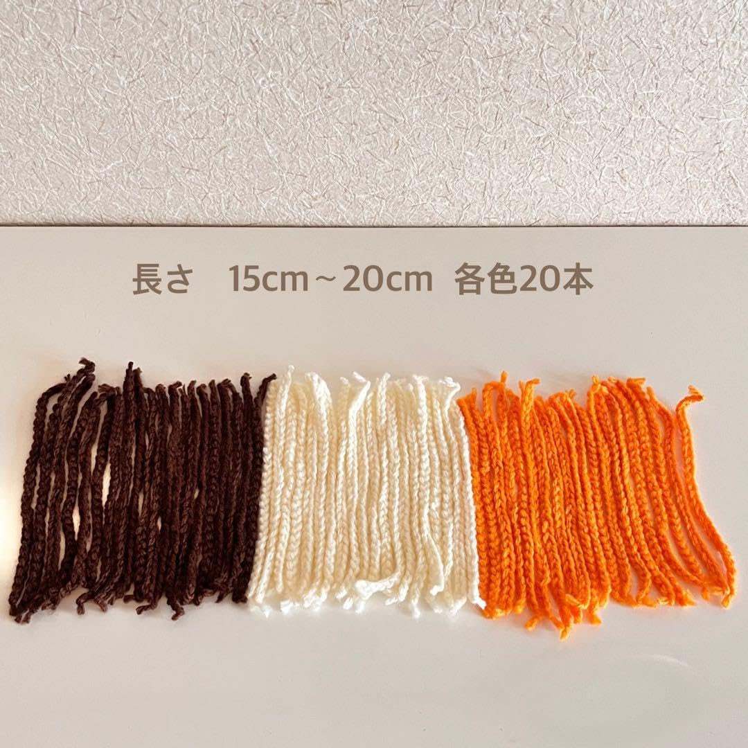 ままごと 具材 見立て遊びセットA