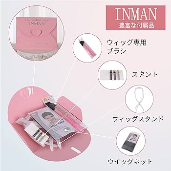 コンラッド　ベア　白　ピンク朝顔 コンラッド ベア 白 ピンク朝顔（TwentyEight｜コンラッド東京の