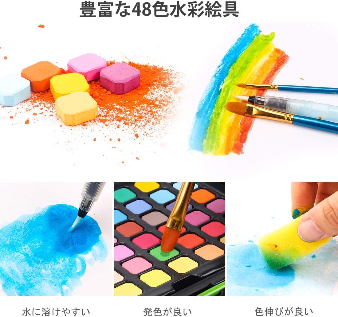 Amazon Cohotek 絵の具 水彩絵具48色 水彩絵の具セット固形水彩 水彩筆10本 付き鉄ボックス付き 優れた耐光性 溶けやすい 男女共用 学習画材 絵具 通販