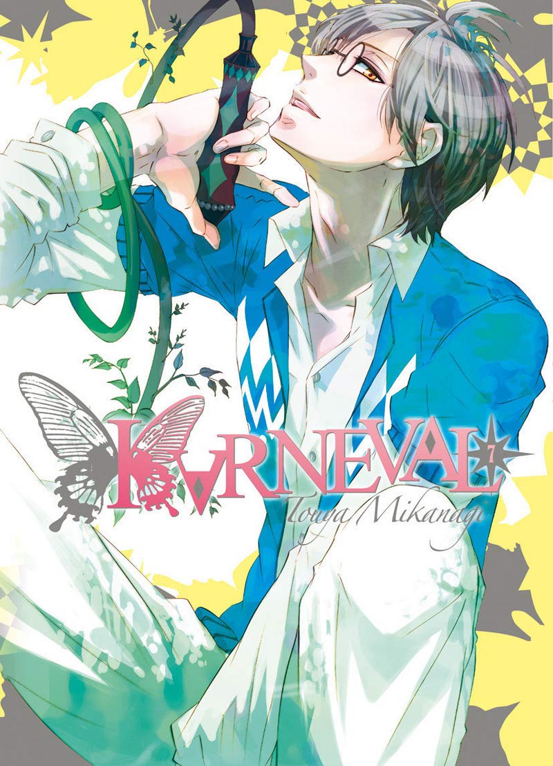 Karneval T07 (07)