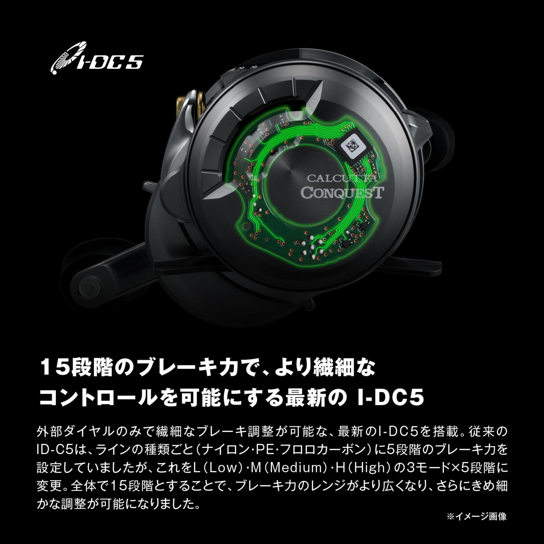 Amazon | シマノ(SHIMANO) ベイトリール 26カルカッタコンクエスト DC
