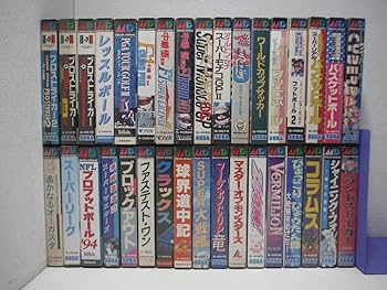 Amazon.co.jp: ジャンク MD メガドライブ ソフト 34本セット 箱