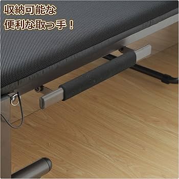 Amazon｜山善(YAMAZEN) 折りたたみベッド(シングル) ブラック BB-7S