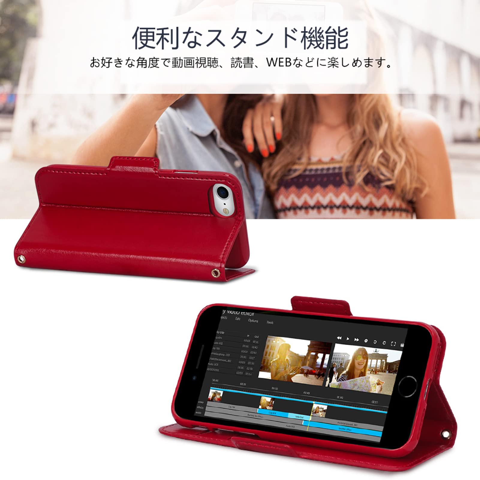 FYY iPhone SE ケース 第3/2世代 8 / FYY iPhone SE ケース 第3⁄2世代 8 ⁄ 7 スマホケース 手帳型