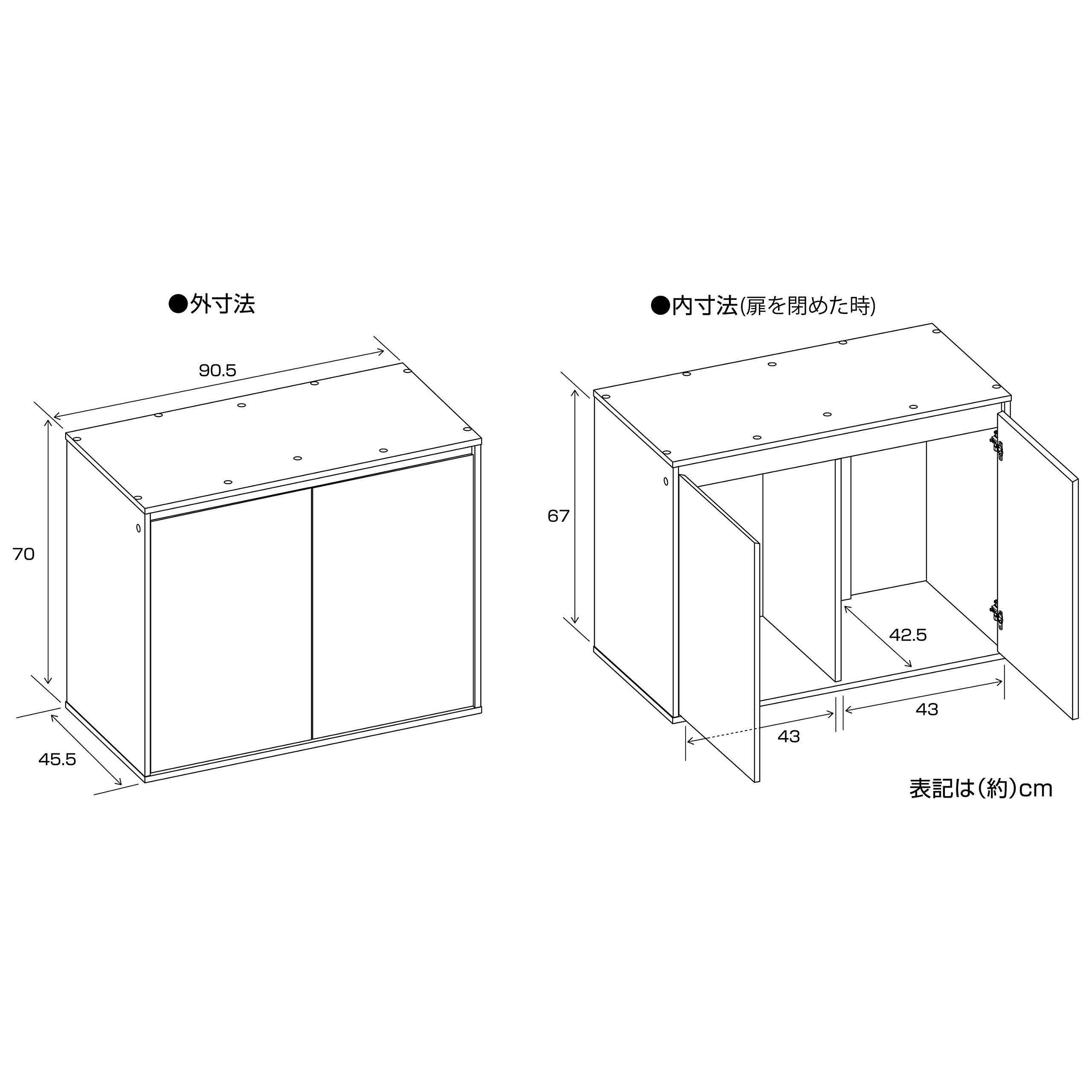 Amazon.co.jp: GEX Aqua Rack Wood, Aquarium Stand for Tanks up to
