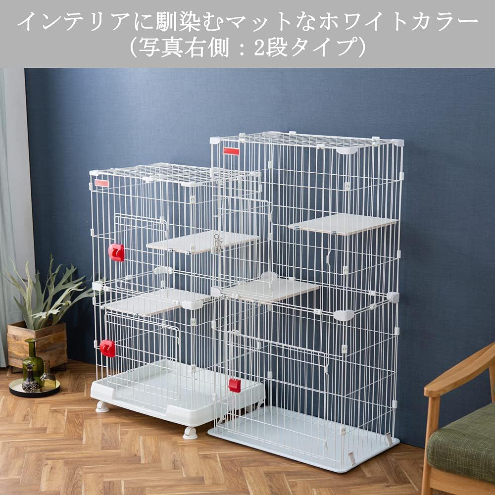 Amazon.co.jp: 猫 ケージ 3段 スリムキャットケージ ホワイト 多頭飼い