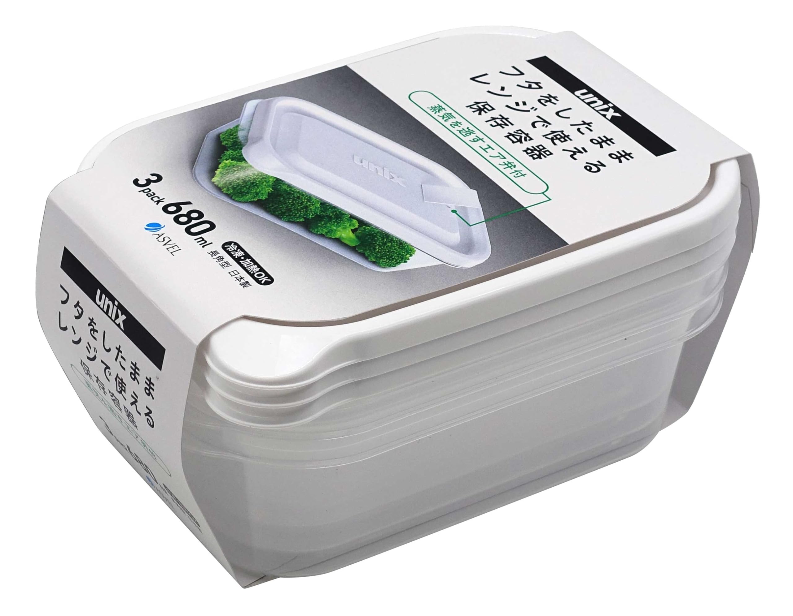 アドバンス対応ゴスペルデリート　水晶付き アドバンス対応ゴスペルデリート 水晶付き デュエマ アドバンスCS