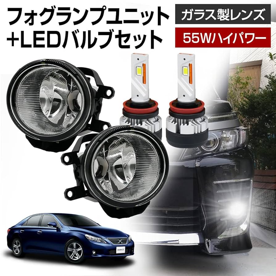 Amazon | マークX マークX Zio 130系 GRX130 GRX133 GRX135