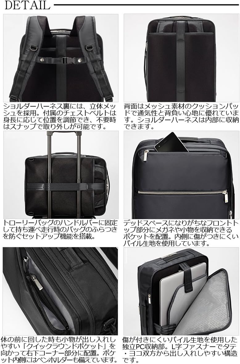 Business Bag, Black (01)