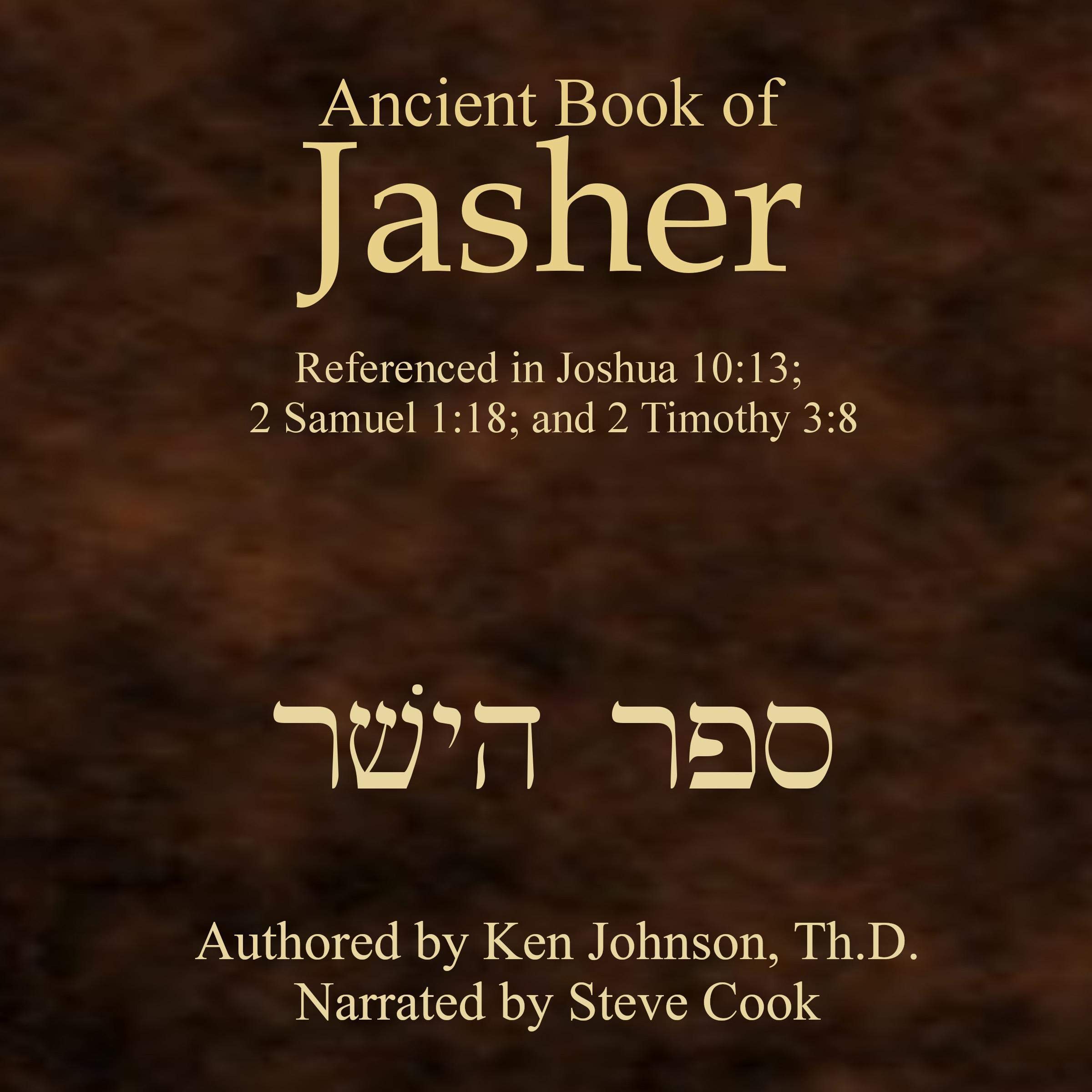Ancient Book of Jasher