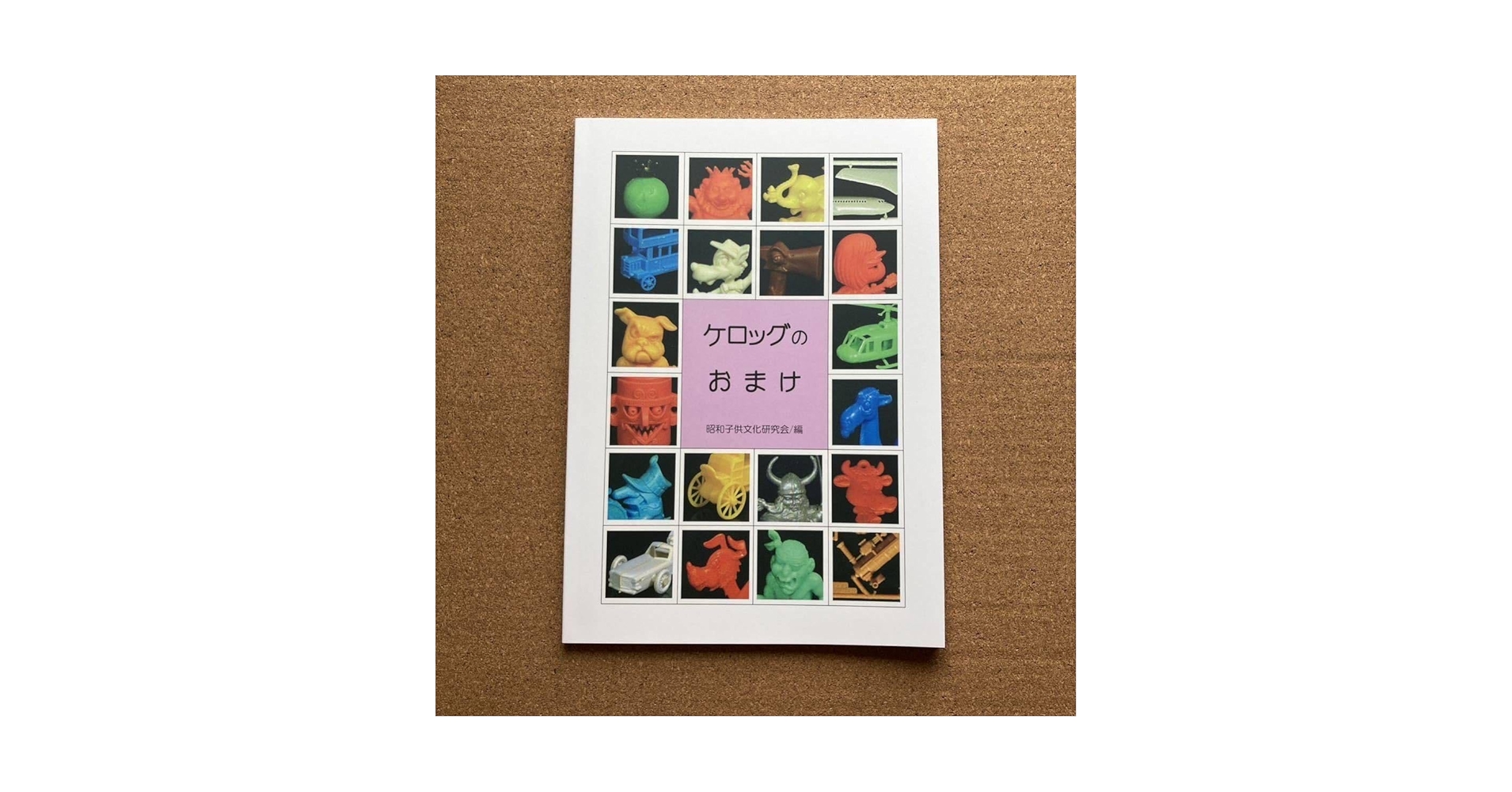 71fI-r09UfL.jpg_BO30,255,255,