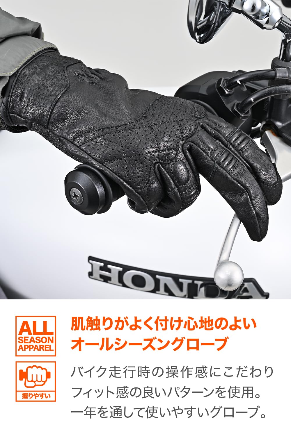 Amazon | デイトナ(Daytona) バイク グローブ 革(ヤギ革) 冬夏秋春
