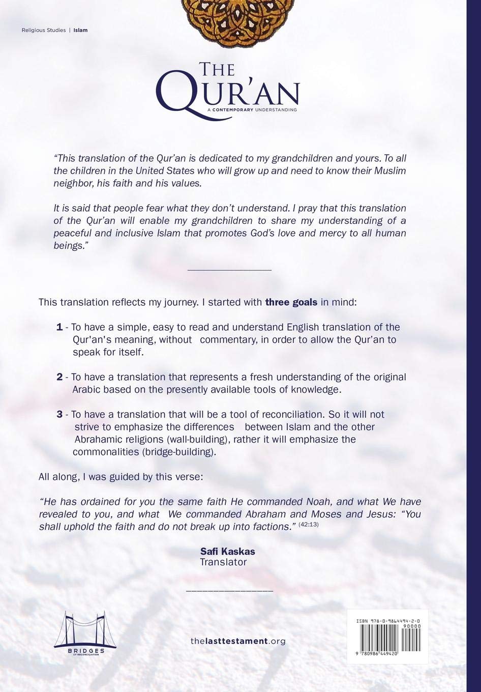 The Qur'an: A Contemporary Understanding