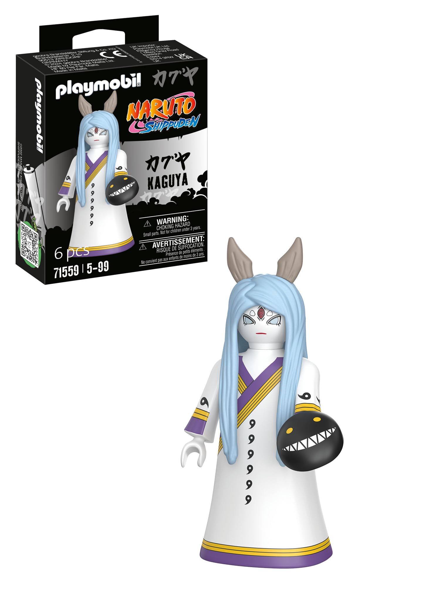 PLAYMOBIL Kaguya