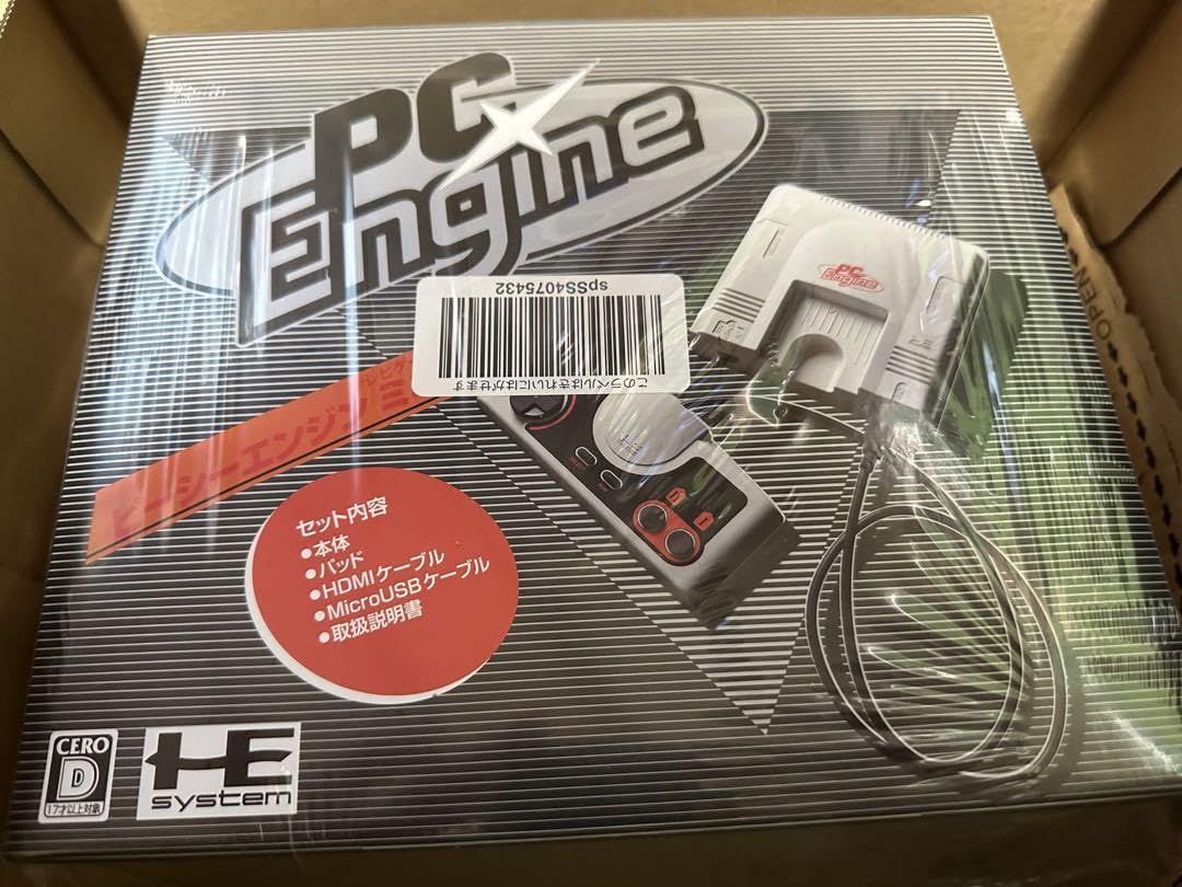 Amazon.co.jp: PC エンジンミニ ピーシーエンジンミニ 5OWK : おもちゃ