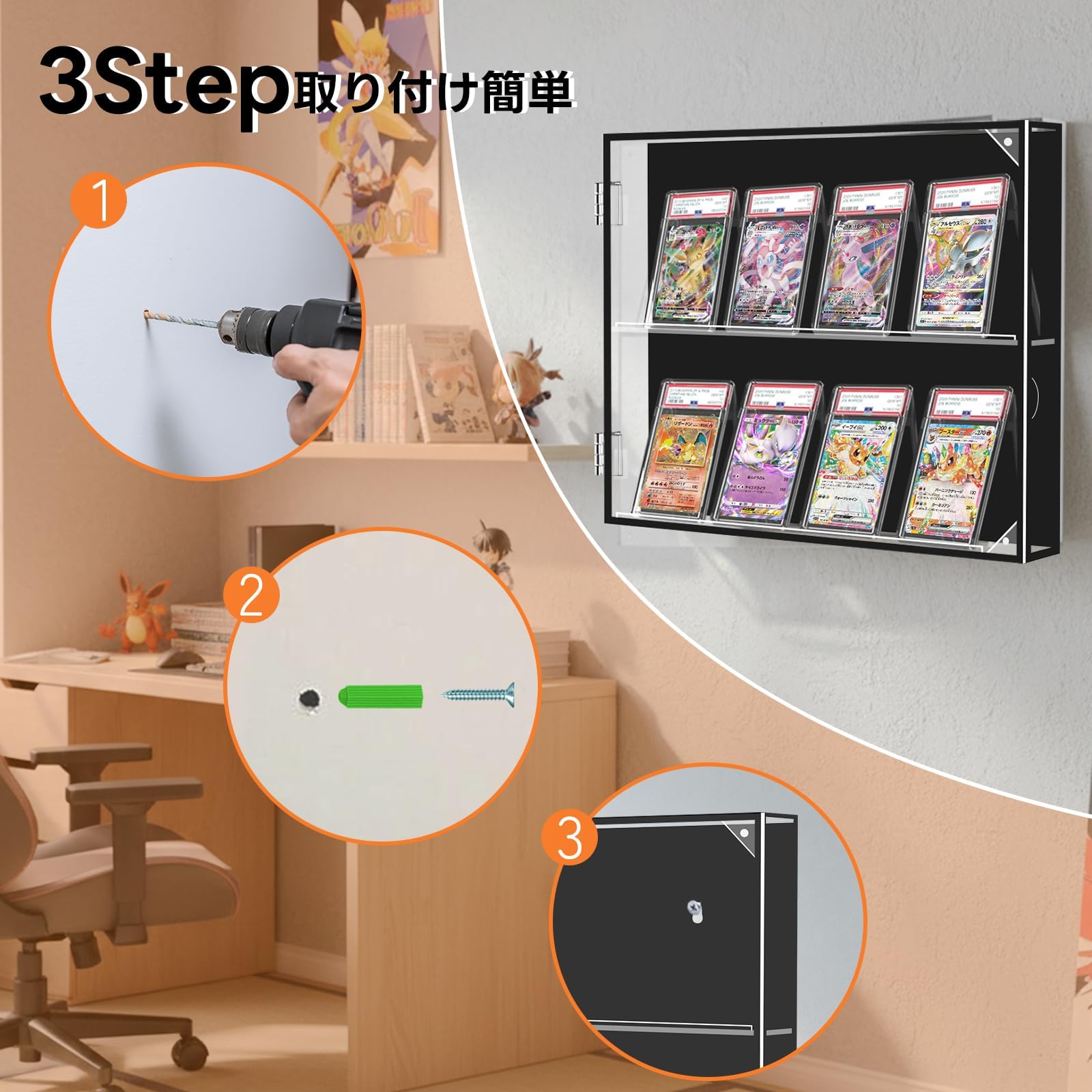 Amazon.co.jp: さえだ カードディスプレイケース トレカケース ベース