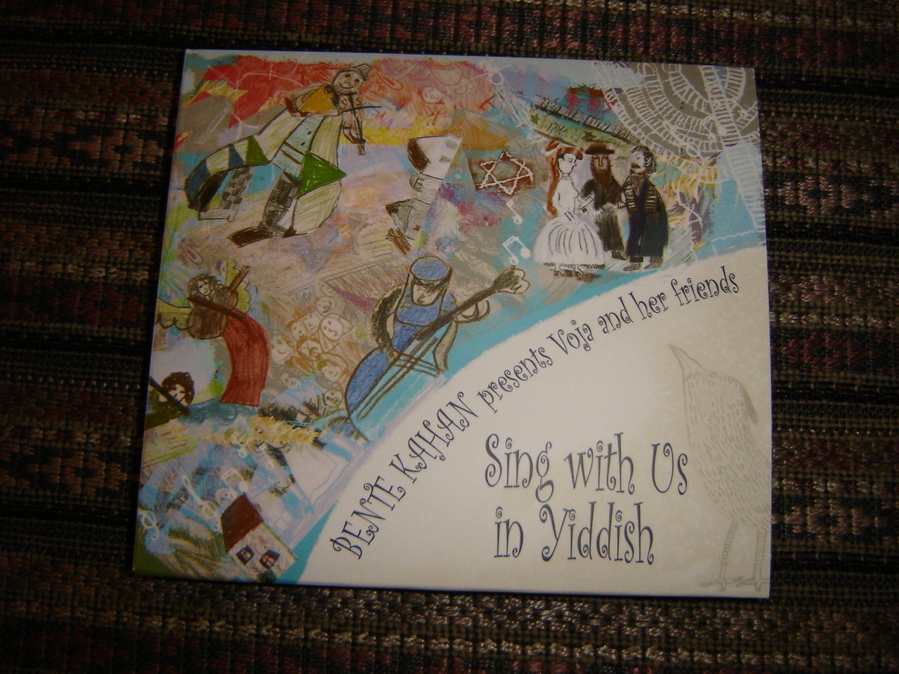 Sing With Us in Yiddish [Audio CD]